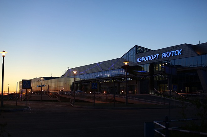 Аэропорт Якутск (YKS)